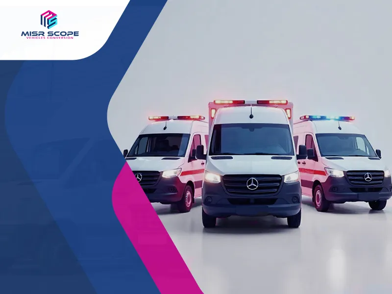سيارات إسعاف خاصة